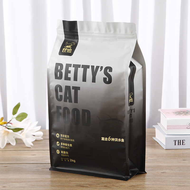 Freeze-Dried Pet Treats Bag