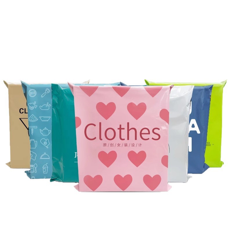 Poly Mailers Plastic Printed Mailing Bag