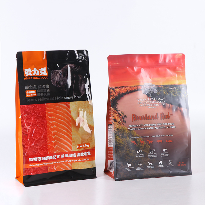 Pet Food Bag Aluminum Foil Flexible Packaging